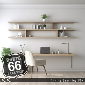 Solace in Scholarly Endeavors