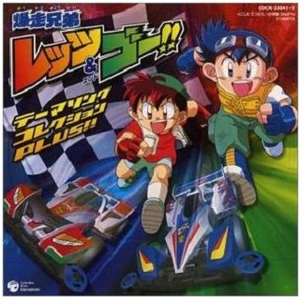 傷つくこともできない