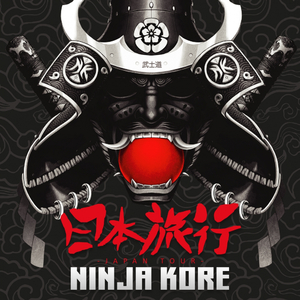 Loud Noises (Original Mix)