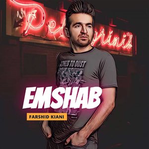 Emshab