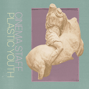 アウトサイダー・ブルース