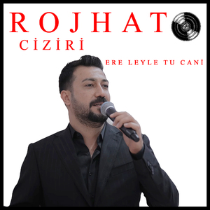 Ere Leyle Tu Cani