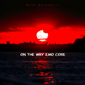 Самоубийца