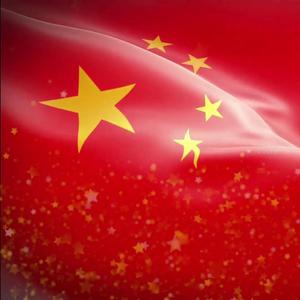 红色(PROD BY ANGER BEATZ)