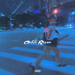 Onna Road