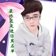 宝贝我爱你 (Demo)