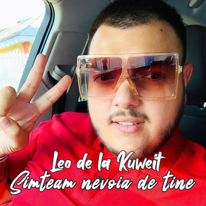 Simteam nevoia de tine