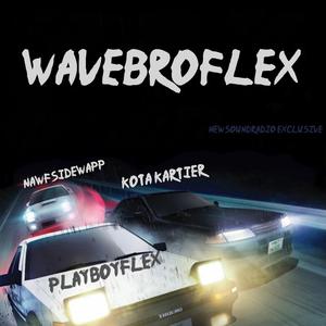 Trap Days (feat.PlayboyFlex & Kota Kartier)