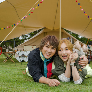 平凡夫妻 (feat. 季芹)