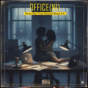 Pross Boy _Office(ni) (feat. Natural Black)