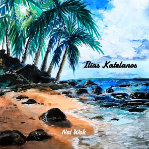 Aureliano (Original Mix)