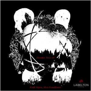 Distance Time (Kirill Mator & Max Cornflower Original Mix)