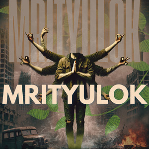 Mrityulok