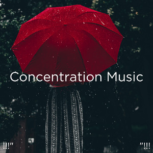 수면을위한 주변 소리