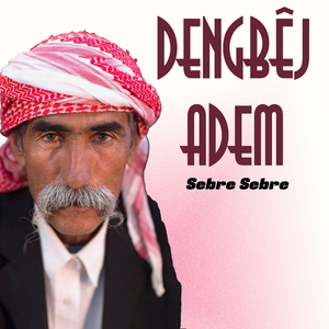 Eşire