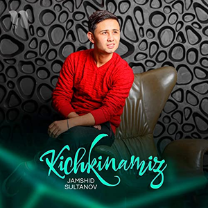 Kichkinamiz