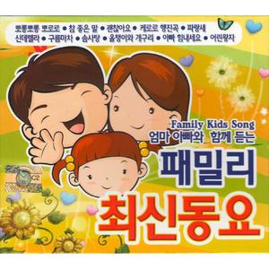 동물 음악대(브래맨)