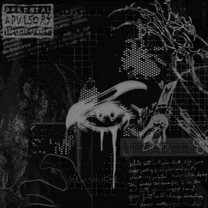 Не делюсь личным