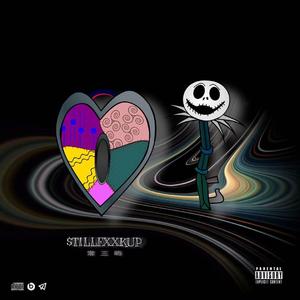 $tillfxxkup（手机库乐队demo版）