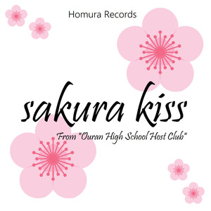 Sakura Kiss (From "Ouran High School Host Club")