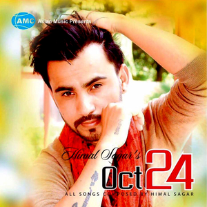 Maya Kahile Muskuraune