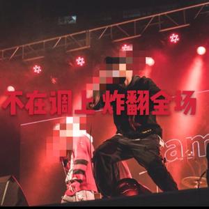 不在调上$HIT