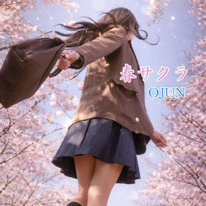 春サクラ