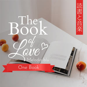 The Poetry of the River