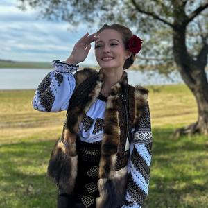 Taraneasca de la munte