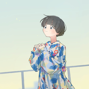 夢をかなえてドラえもん (feat. OTOGI) [Cover]