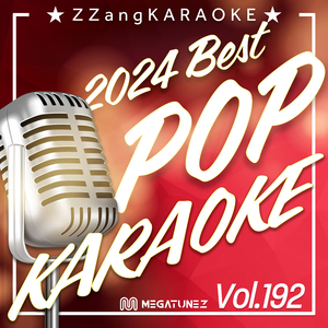 carpool (By Zachary Knowles) (Melody Karaoke Version)