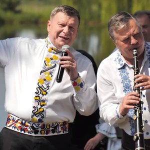 Sus Ii Luna-n Doua Coarne