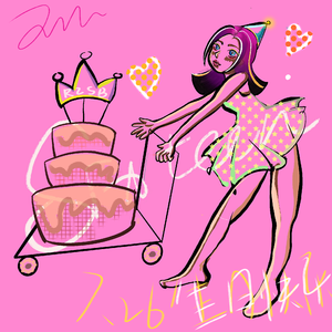 七月二十六日（Prod.Veezy)