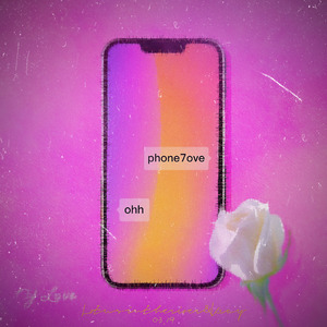 phone7ove