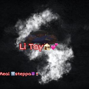 Trapway
