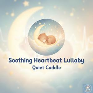Soothing Heartbeat Lullaby
