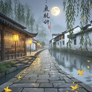 喃寻酒馆