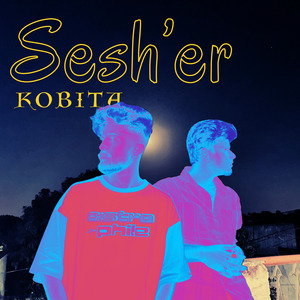 Sesher Kobita