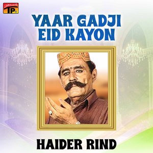 Sahar Ghumyaseen Pahreen Dadha