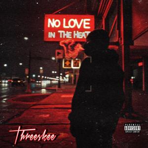 DWhite (feat. LahStunna)