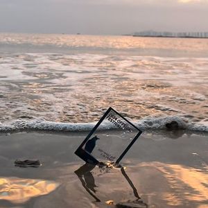 我想瞒着妈妈去找你 伴奏