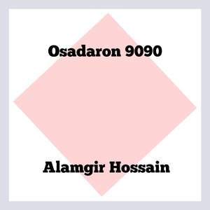 Osadaron 9090