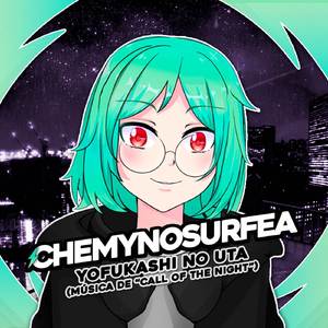 Daten (from "Call of the Night") (Cover en Español)