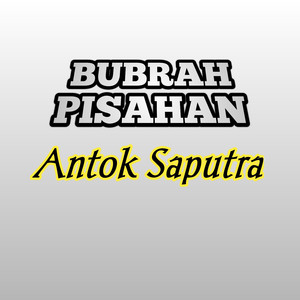 Bubrah Pisahan