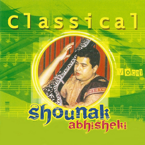 Raga: Shankara,sthayee: Kino Re Kartar Mahabali - Drut Bandish, Sthayee: He Jatajut Ganga Biraje