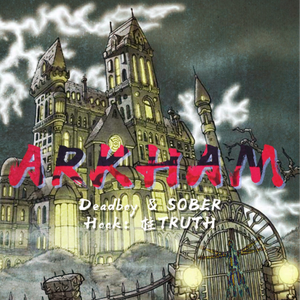 阿克汉姆 (Arkham)
