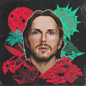 Лууна (Dee Flack Remix)