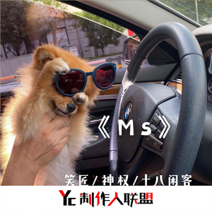 I Like Me Better(Remix)