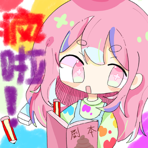 带我走吧（Prod by FAT TIGER）