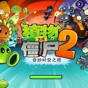 20190910 乐石涯音频 - 植物大战僵尸 - 文艺复兴 Full 第二版